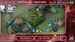 命运2，蹂躏门徒，冲冲冲