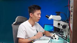 关注艾奥科技，获取更多案例