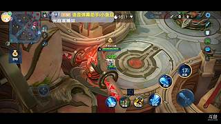 大龄王者局，谢谢关注