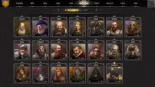 命名爆率已翻倍