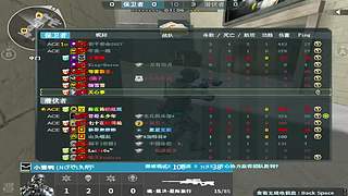 单排上分来号就打