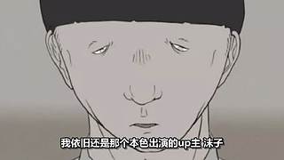 万花丛中过 独宠你一个