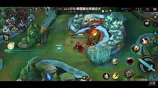 英雄联盟手游 蕾欧娜辅助局