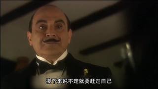 【悬疑烧脑】欢迎来到侦探宇宙