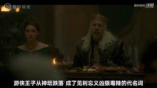 【经典悬疑烧脑剧解说】你值得拥有