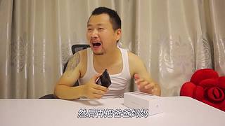 大胡子魏的直播间