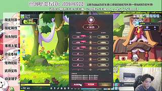 领域魔方这么香点吧！