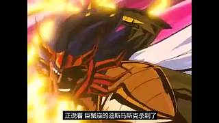 带您进入Fatal飞雪的动漫小屋