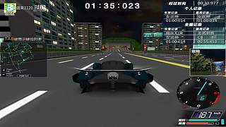 飚车世界：oO礼拜天娱乐Oo