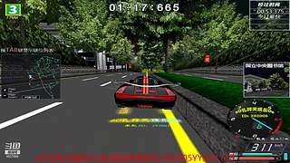 飚车世界：oO礼拜天娱乐Oo