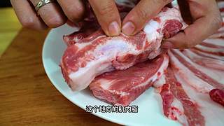 老RAY请你吃超大型烤串！