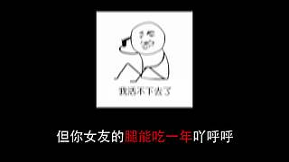 几号房间V的直播间