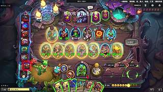 全程OB吹哥墨衣夺冠