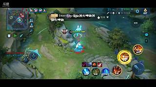 可带粉一起娱乐