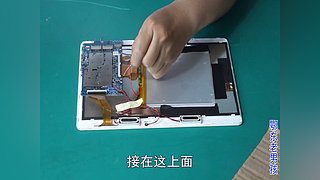 大别山的真实生活