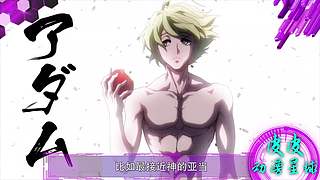 带您进入皮皮动漫星球的动漫小屋