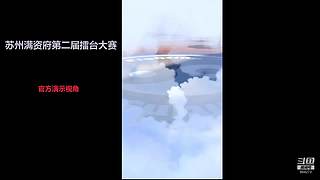 终于还是变成了原神的样子