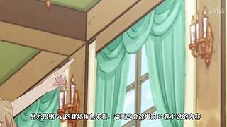 没有比我更懂二次元