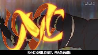 没有比我更懂二次元