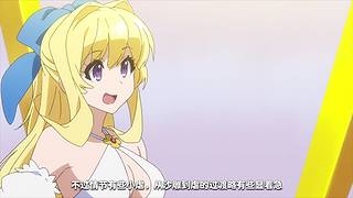 沙雕番推荐，无聊你就来看