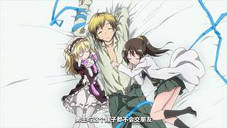 沙雕番推荐，无聊你就来看