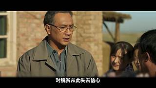 来看声音比电影好听的粽子