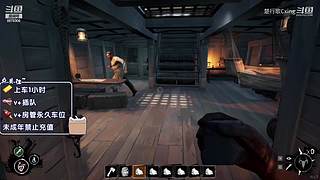 ~~玩玩狼人杀！