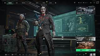 双区带粉，高胜率