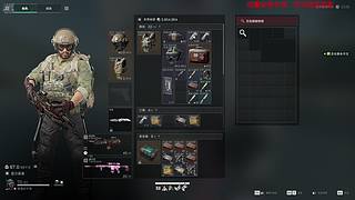 继续黑岩+练车！！