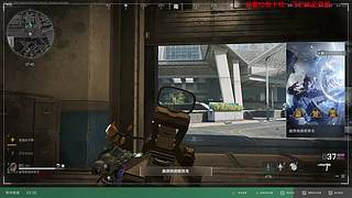 继续黑岩+练车！！