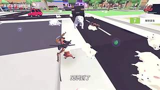 【黑镖客梦回】沙雕游戏鉴赏