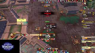 集合石冒险实录