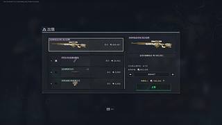 操作下饭，自带米饭。