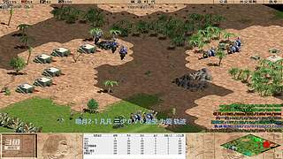 机灵睿智小兔子