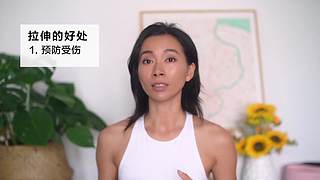 周六野Zoey训练营