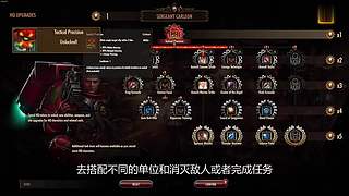 【彼望黑】深度发掘游戏背景故事