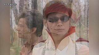 【虫哥】魔性吐槽童年回忆