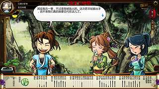 童年儿时的回忆