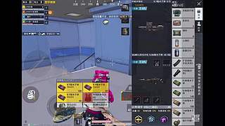 【有车位】招募队上战神无敌海岛指挥