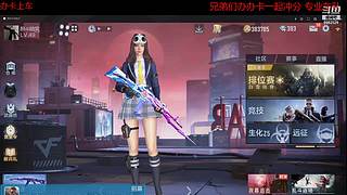 原神萌新在线学习