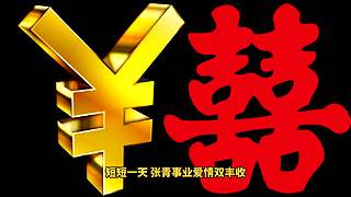 已更新！聊聊武侠与江湖