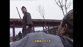 已更新！聊聊武侠与江湖