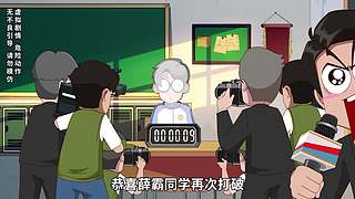 开心锤锤，开心快乐每一天！