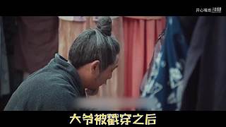 【吐槽】疯狂吐槽辣眼雷剧