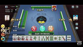 安静的鸽屿的直播间