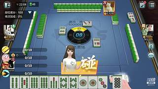 安静的鸽屿的直播间