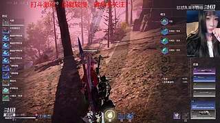 御姐声优-康复训练