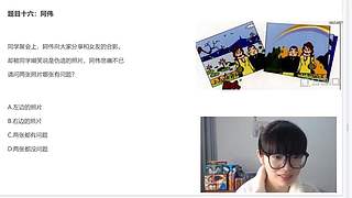 走进“柯”学，西瓜讲的案件~