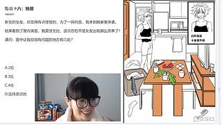 走进“柯”学，西瓜讲的案件~