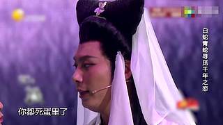 【正版】经典小品，下饭必备